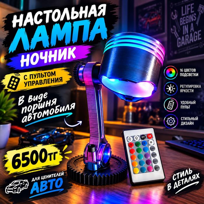 Сувениры на 3д принтере