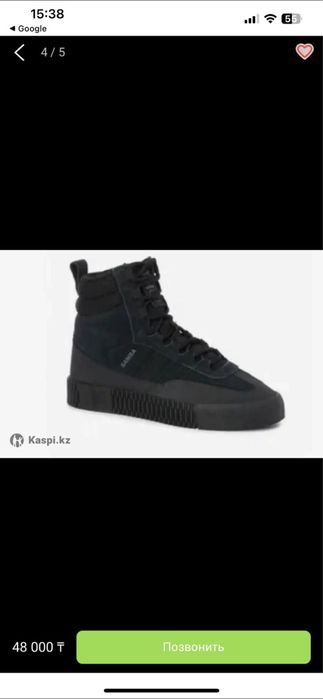 Обувь Самба оригинал осенние, удобные.