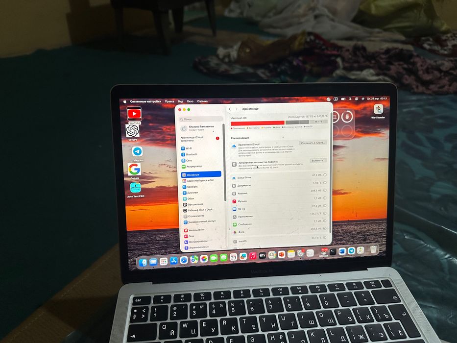 Macbook Air M1 26.1