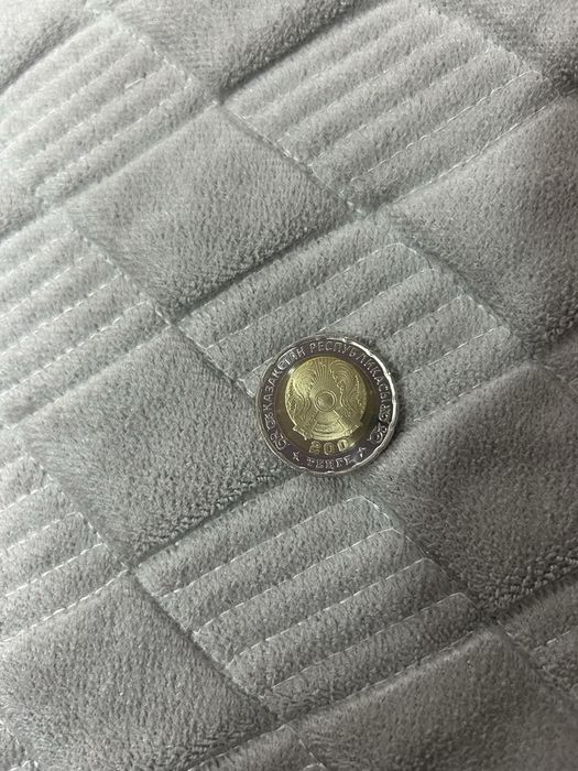 1000,200 тг 80 лет победе