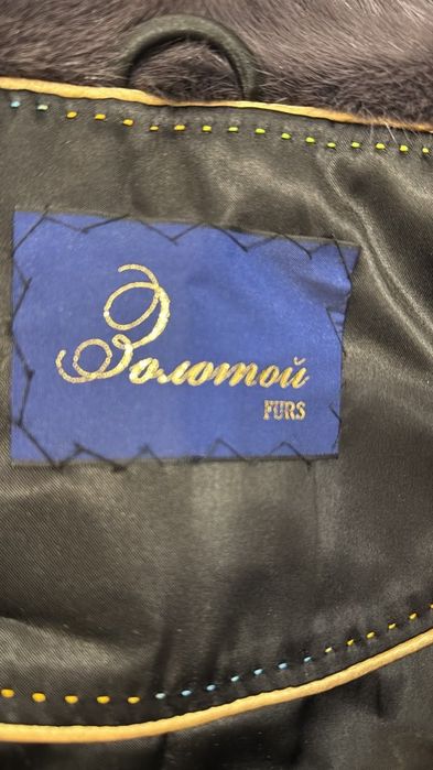 Продам норковую шубу