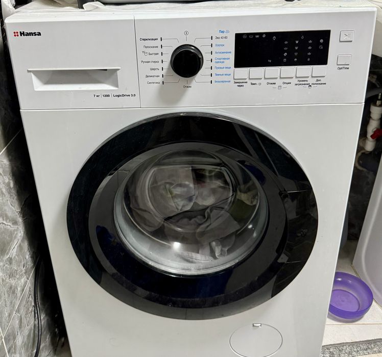 Продам  стиральную машину hansa