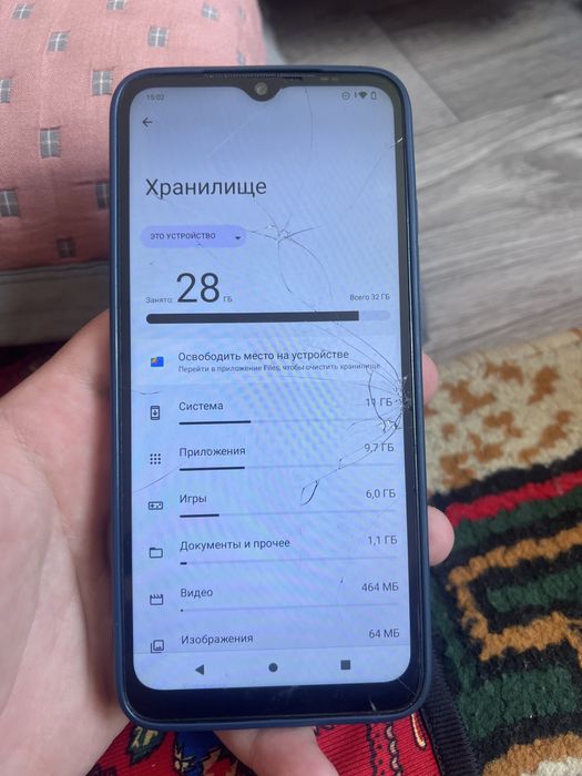 Telefon redmi a1+