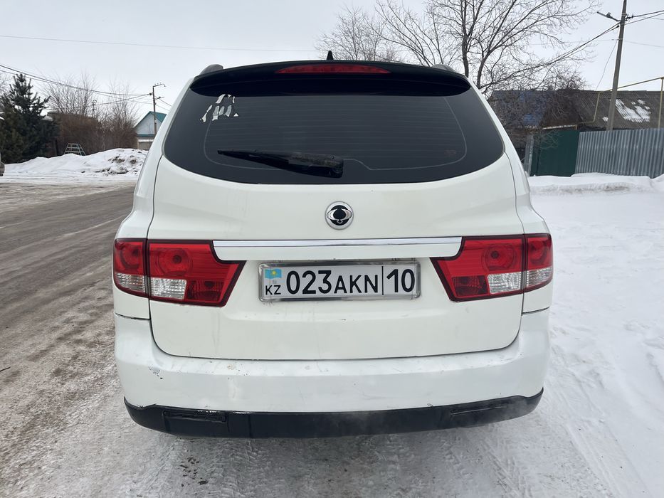 Продам санг енг кайрон