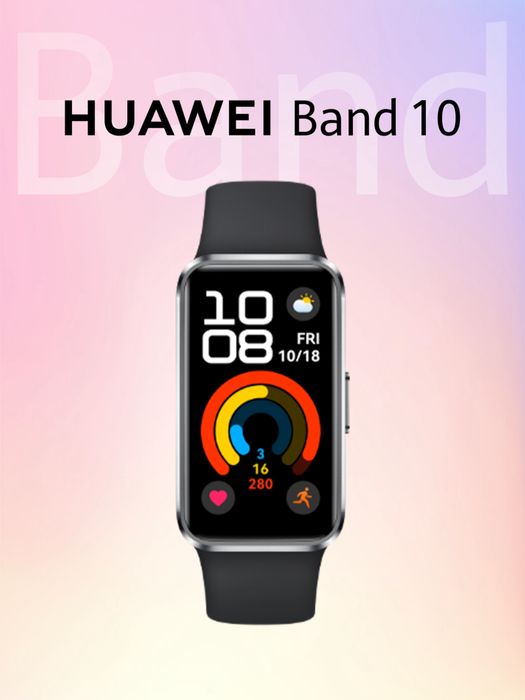 Huawei Band 10 (оптом)