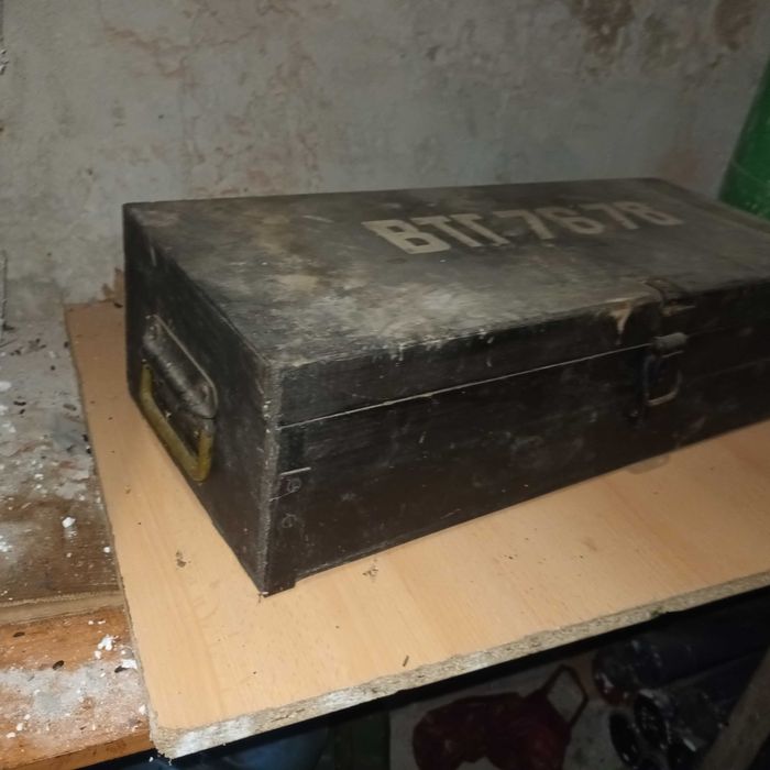 сандък голям военен