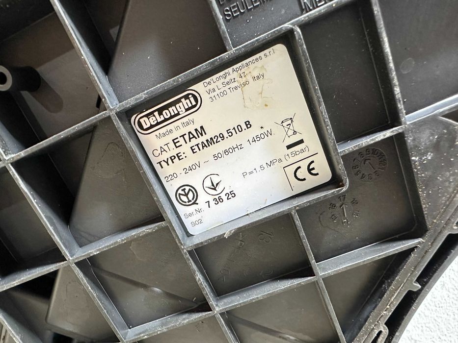 Кафеавтомат De'Longhi Autentica ETAM 29.510 B