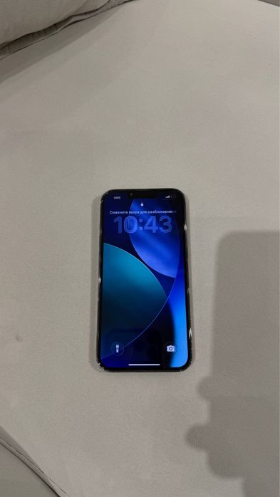 Iphone 13 pro 512 gb