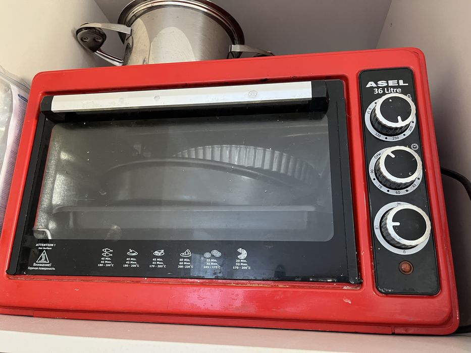 асел пеш сатылады