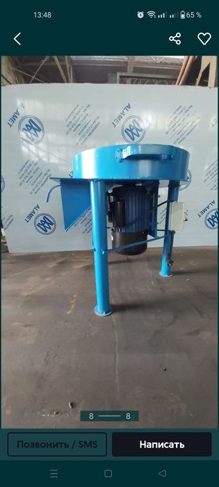 Дробилка шоп жем