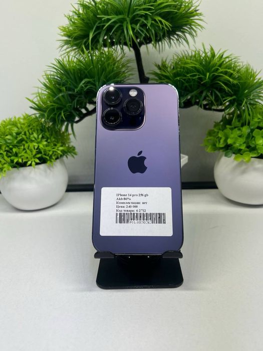 Iphone 14 Pro 256 gb