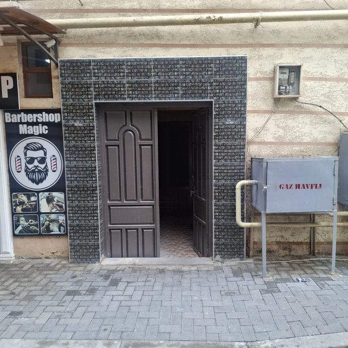Аренда помещение