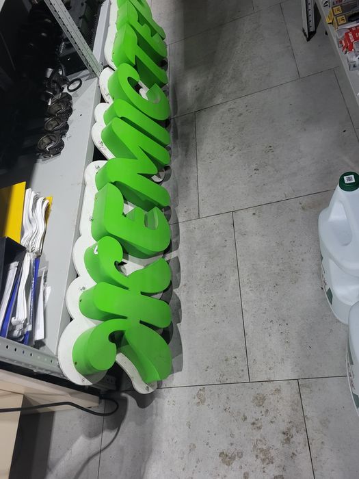 Вывеска фрукты овощи