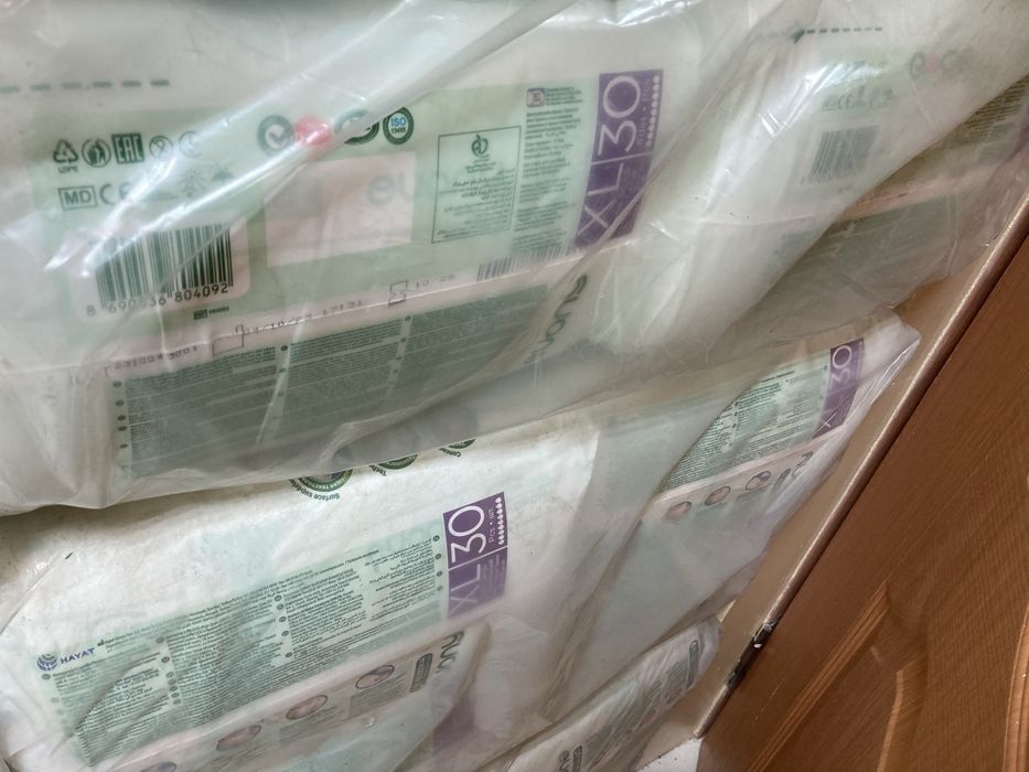 Продам памперсы , подгузники -трусы для взрослых,