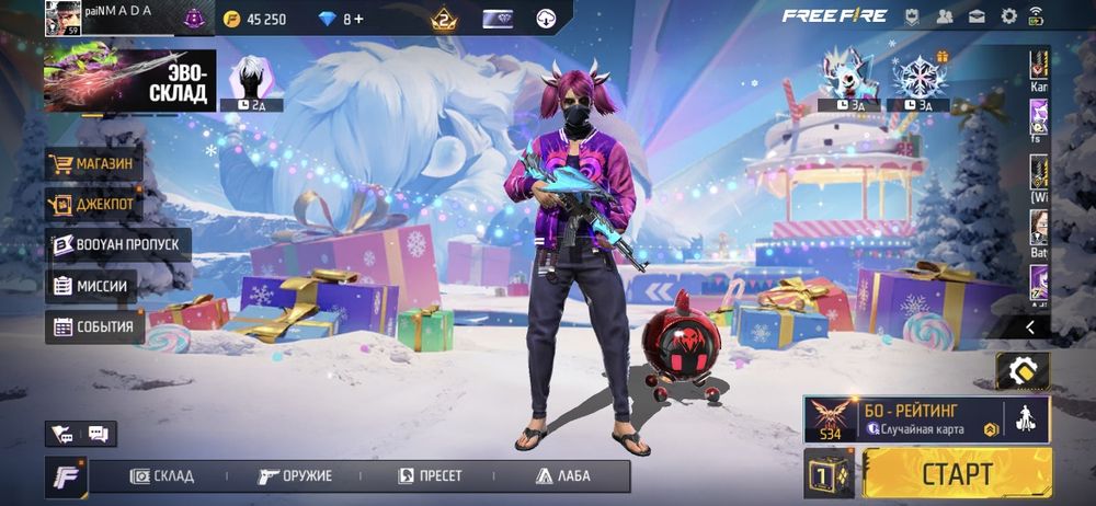 Продам фф акк дешеве