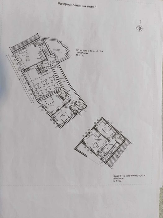 Парцел с идеен проект, гр.Велико Търново