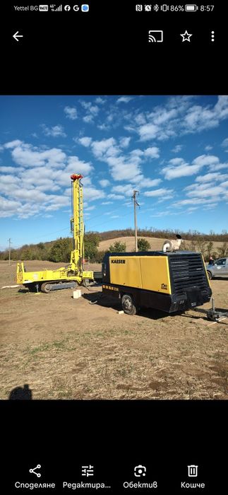 Продава се сондажни машина Atlas Copco