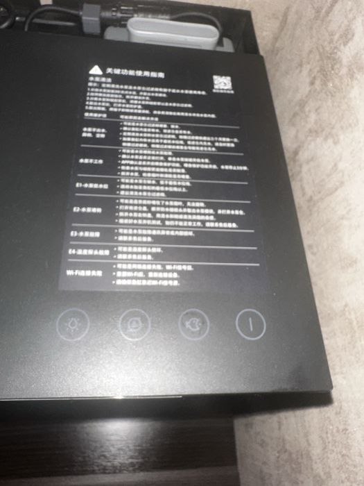 Продам умный аквариум xiaomi