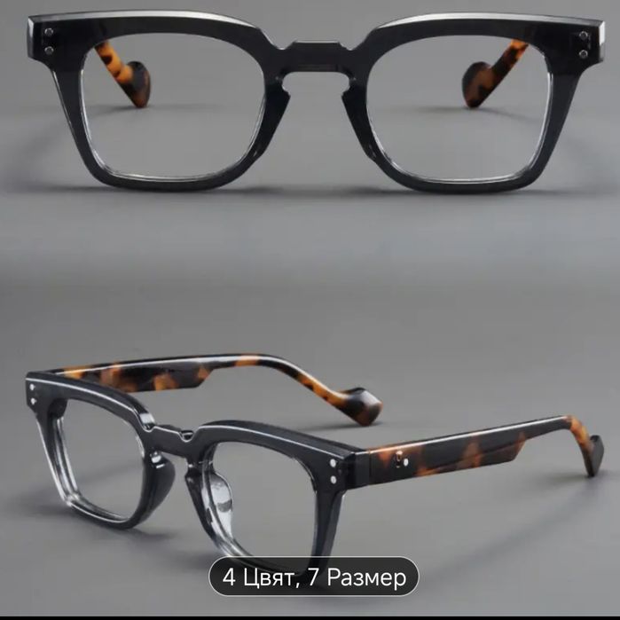 Диоптрични очила за четене +2.000