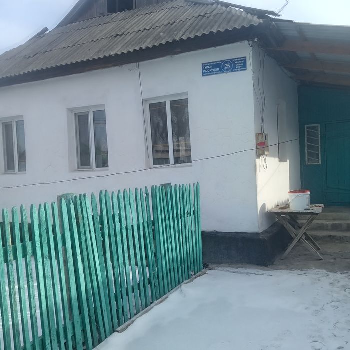 Продам дом срочно