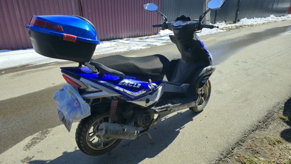 Продам скутер 150 куб.