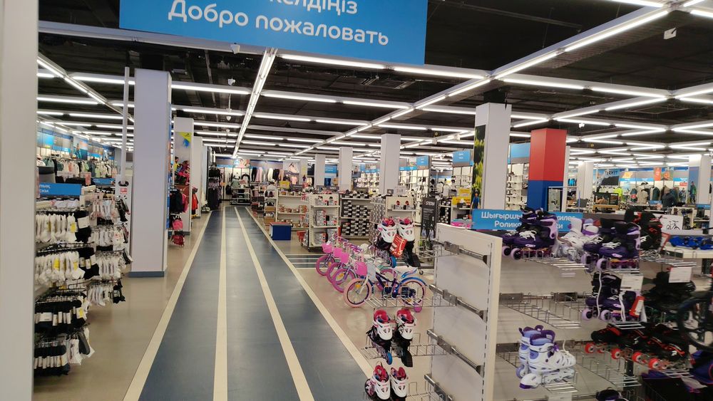 Торговая площадь