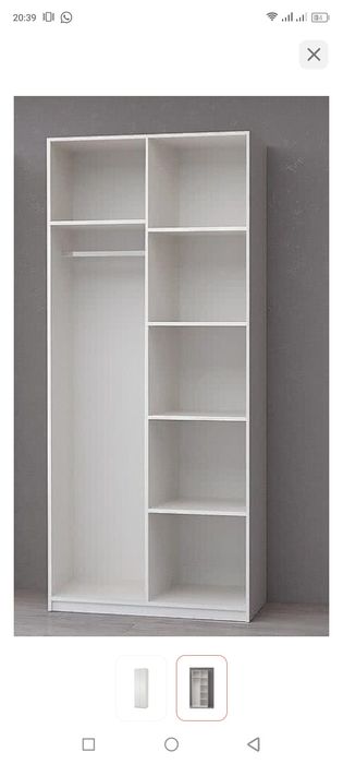 Срочно продам шкаф