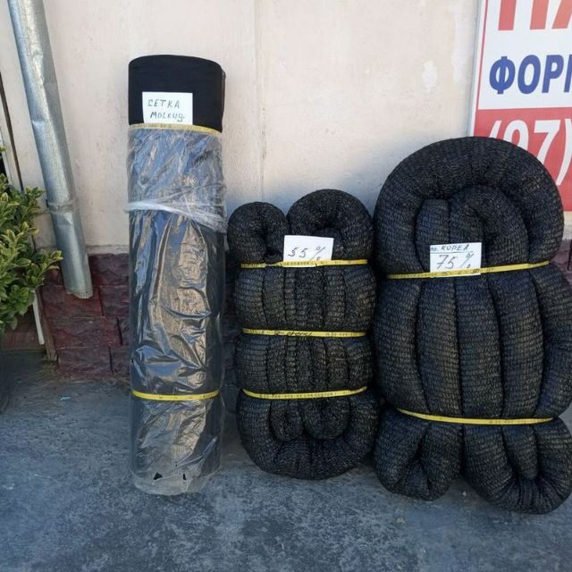 Salqin qiluvchi setka