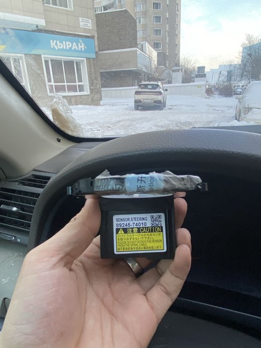 Датчик поворота руля Тойота