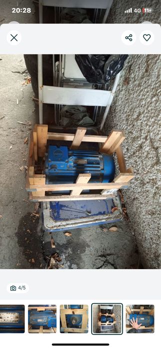 ПриЕм… двигатель  звоните