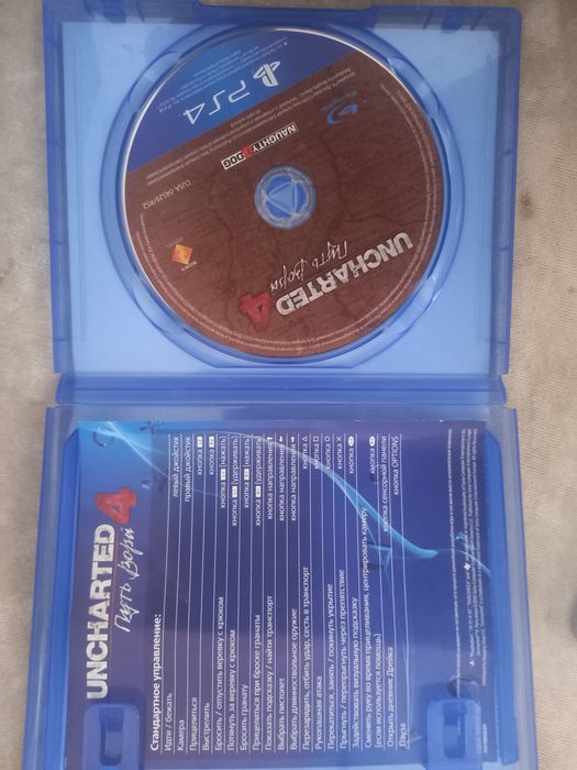 Продаю игровой диск анчартед 7600тг
