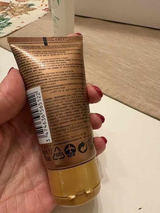 Нова козметика за лице, тяло и коса Cerave, Wella, L'Oreal, Bubchen