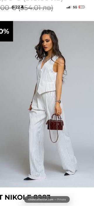 Лична колекция дрехи nikole collection