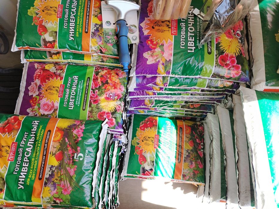 Грунт качественные