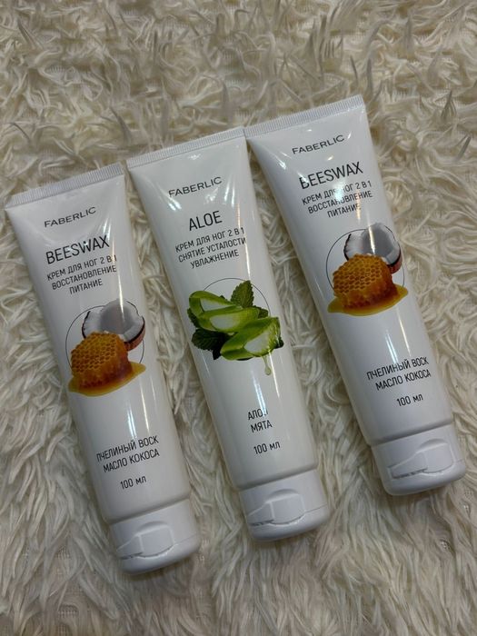 Крем для ног 2 в 1 от faberlic