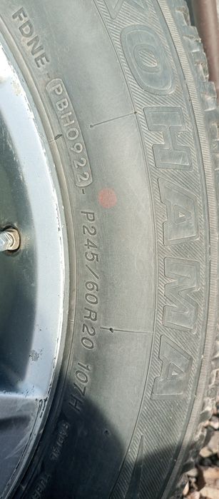 Продам шины. R 20