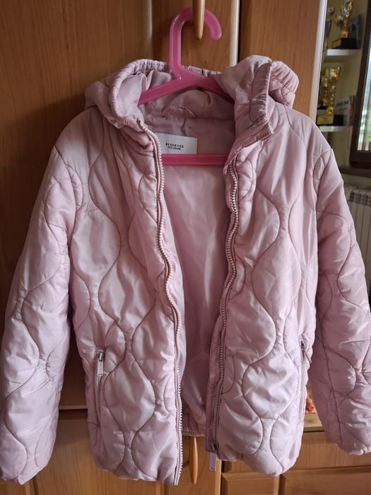 Преходно яке Reserved