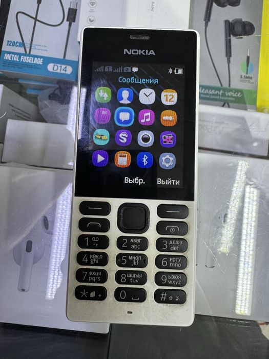 Nokia 150 телефон нокиа