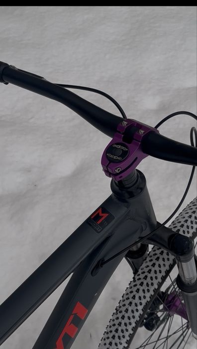 Велосипед 29 размер Алюмини