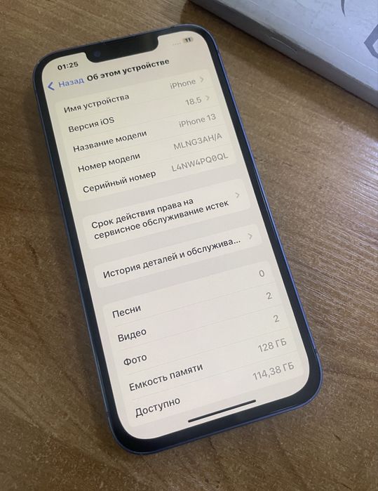 iPhone 13 Blue 128gb