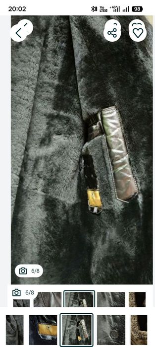 Разное разное вещи