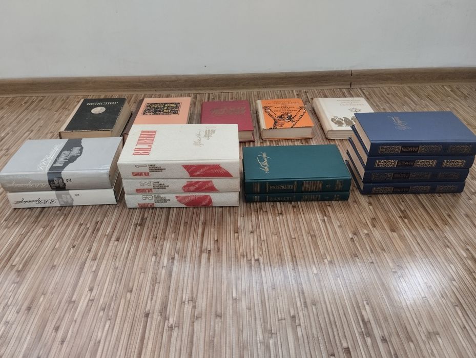 Продам советские книги