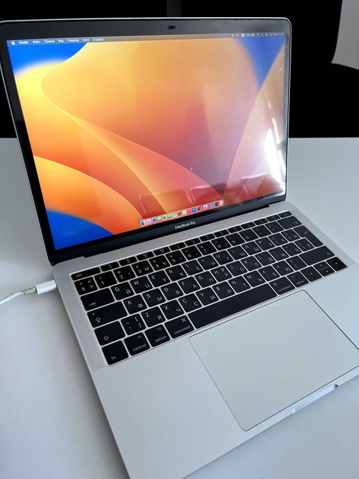 MacBook Pro 13-inch, 2017
