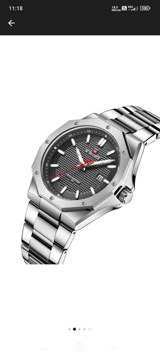 Мъжки часовник Naviforce