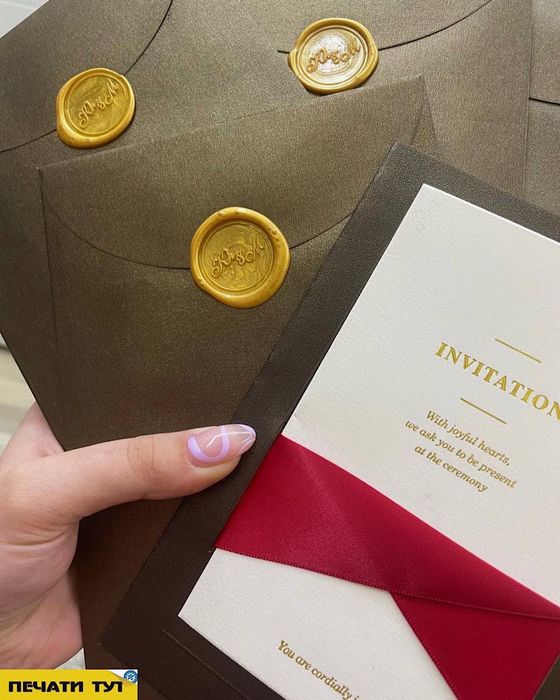 Сургучная печать,  рельефная печать