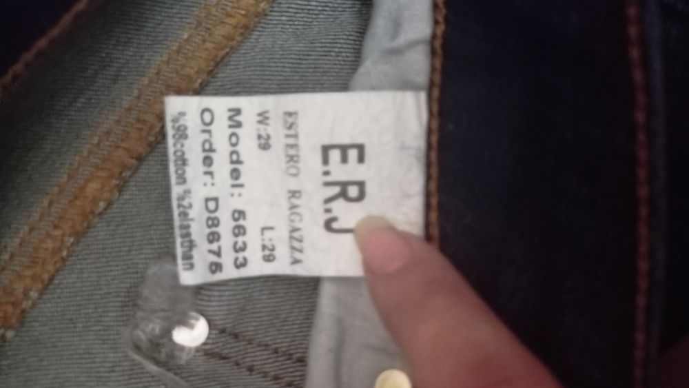 Продам джинсы турция