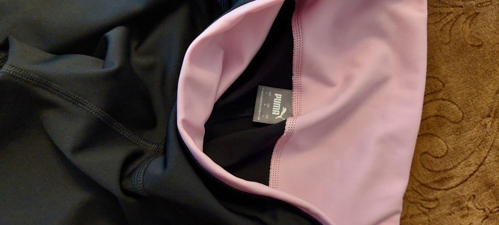 Vand compleu Puma nou