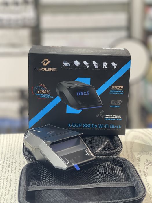 Антирадар Neoline 8800s