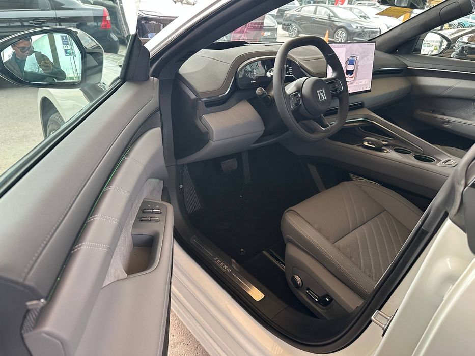 Other 001 2025 — 4