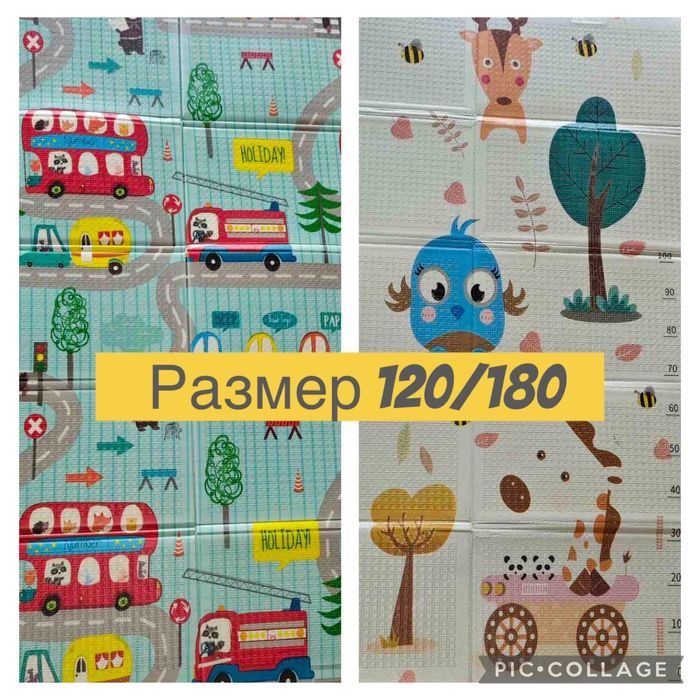 Детскo сгъваемo килимче XPE пяна